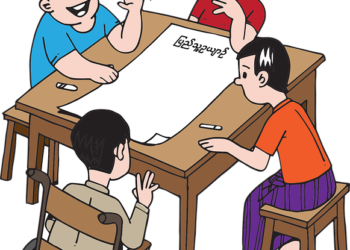 Why Older People Think That Leaving Girls Uneducated Is The Right Thing To Do