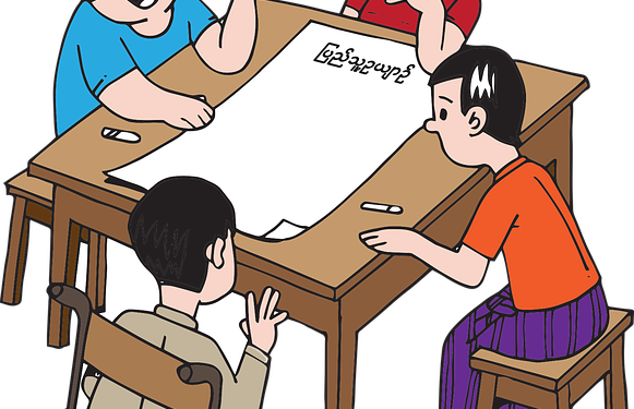 Why Older People Think That Leaving Girls Uneducated Is The Right Thing To Do